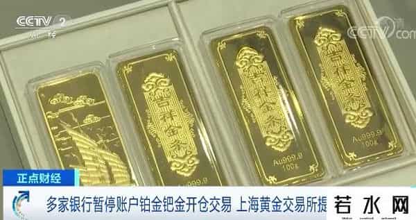 工商银行咨询电话