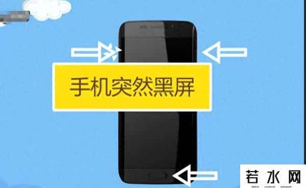 农业银行卡密码锁定