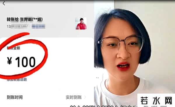 银行卡汇款,微信转账可以直接转到银行卡！简单实用，两分钟教会您，值得收藏