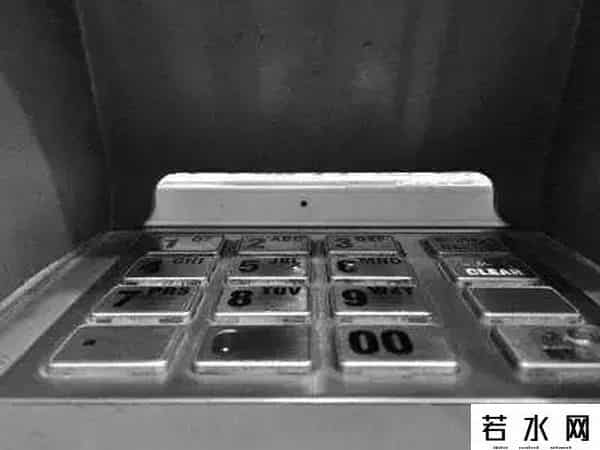 银行卡电话银行密码
