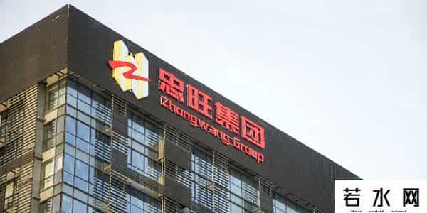 忠旺股票,市值不足百亿 中国忠旺自陈子公司重大亏损、经营困难 正寻求帮助