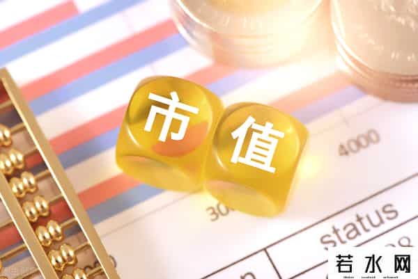 华为上市了吗