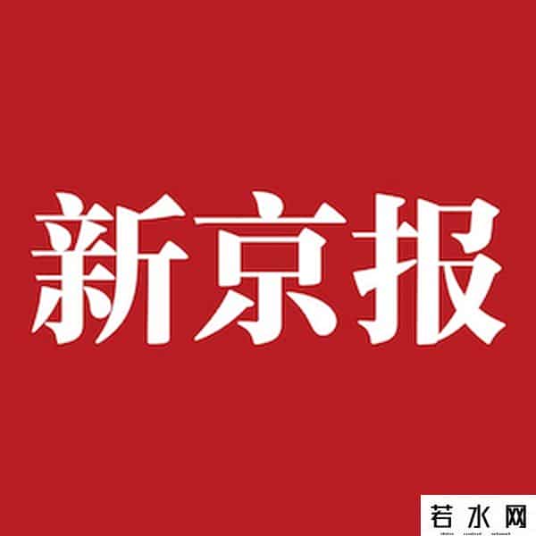 余额宝可以直接支付吗