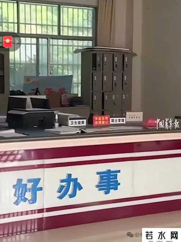 上班时间规定