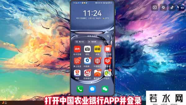 跨行汇款,不同银行卡之间可以互相转账吗？怎么转？