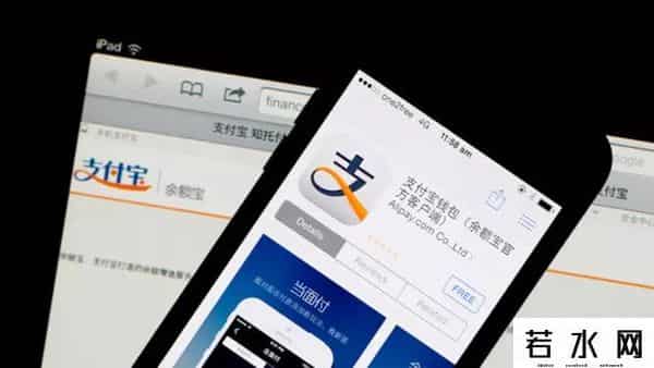 三方存管,央行“第三方支付备付金集中存管”该怎么理解？