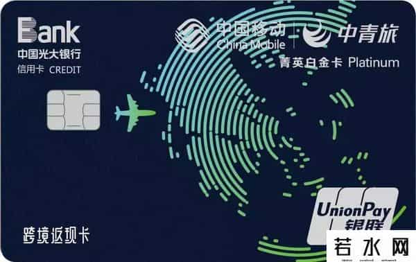 牡丹信用卡,2023年入门信用卡推荐