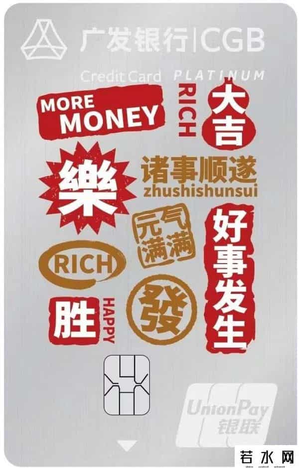 牡丹信用卡,2023年入门信用卡推荐