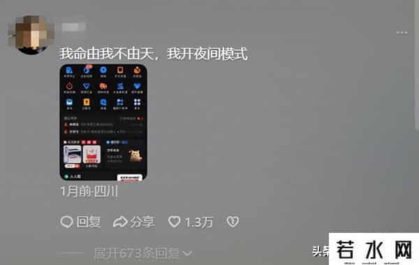 支付宝变灰色怎么回事
