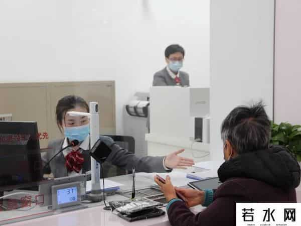 工商银行支行查询