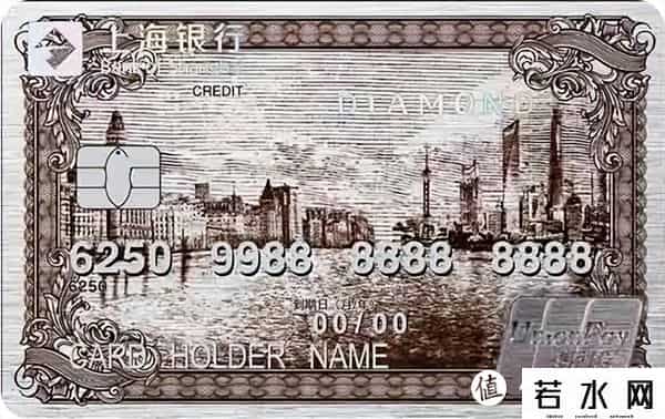招商银行信用卡办理