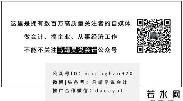 盈余公积属于什么科目