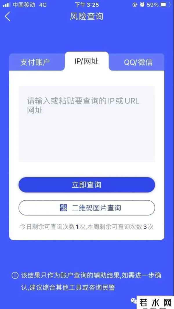 96688,这条短信，收到就删！