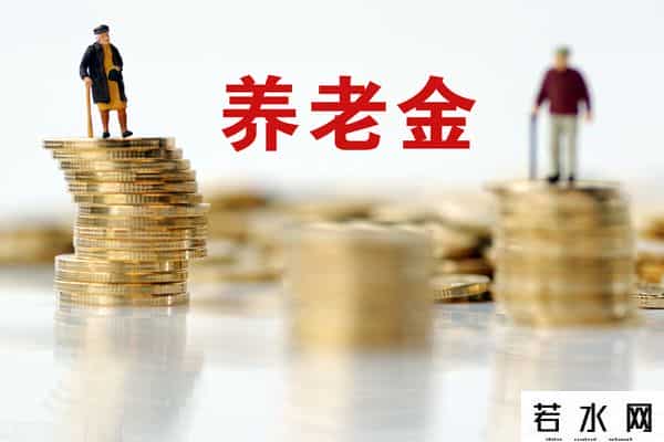 年金计算,机关事业单位养老金分两部分，职业年金了解吗？算算每月能领多少