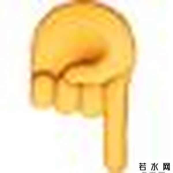 中石化加油卡积分