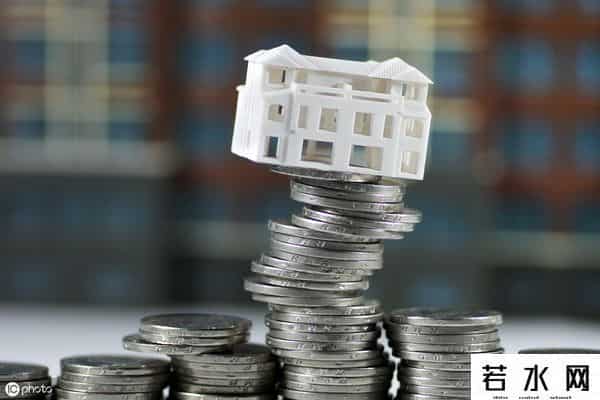 提取公积金,公积金如何提取？教你7种方式！太实用了