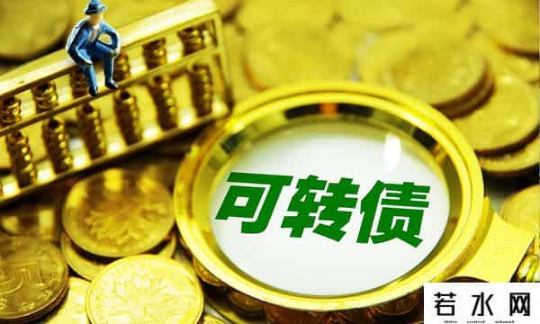 京东白条怎么还款