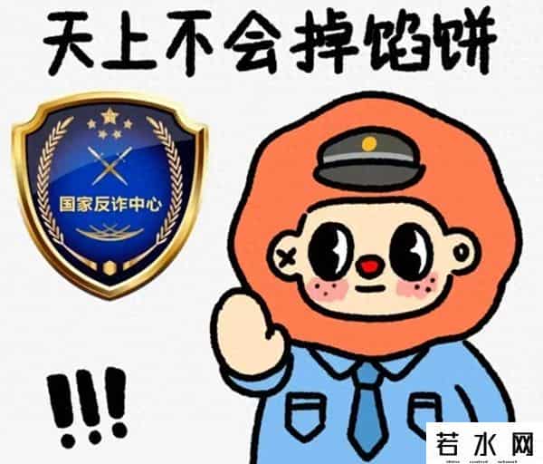 支付宝体验金有什么用