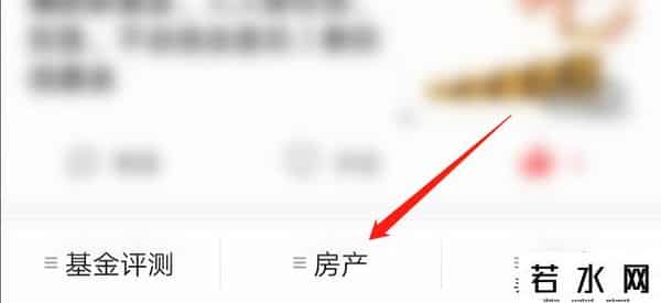 兴业宝,兴业银行活期理财3.6%，最高10%的保本存款，五类产品集中评测