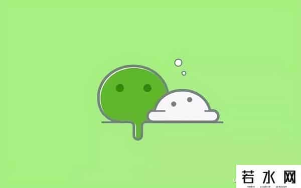 微信亲属卡,长辈的福音！微信“亲属卡”你用上了吗？