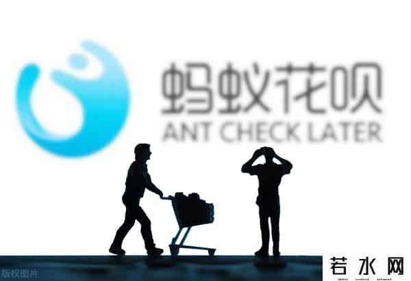 花呗额度怎么快速提升