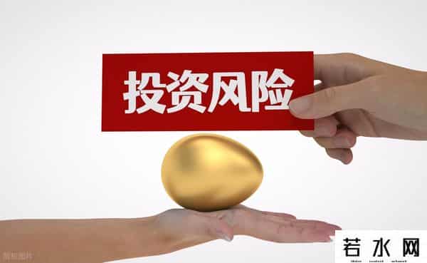 股票几点开市和收市