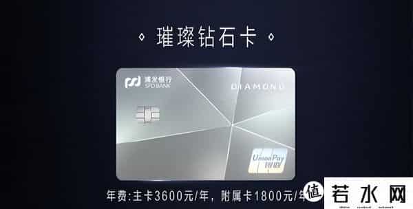 牡丹信用卡,2023年入门信用卡推荐