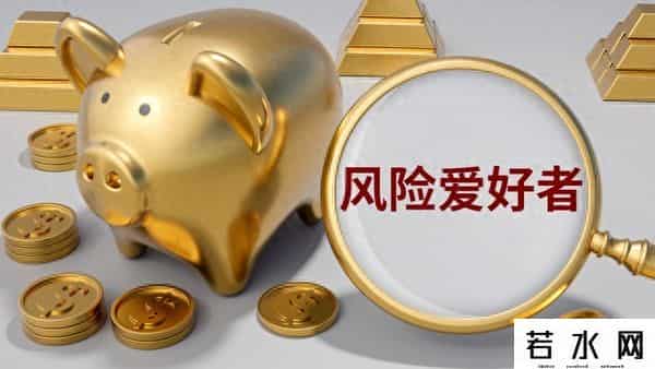 余额宝节假日有收益吗