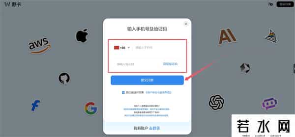 支付宝信用卡充值
