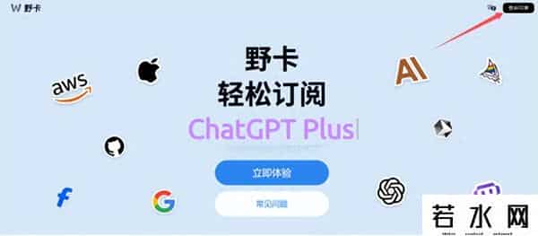 支付宝信用卡充值
