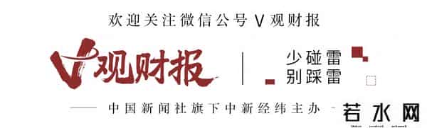 工行手续费,V观财报｜如意金“外部附着物”背后：工行2024年贵金属手续费佣金大增