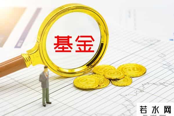 余额宝安全,钱放在余额宝里安全吗？把钱放在余额宝，有哪些要注意的？