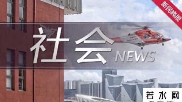 定期存单提前支取
