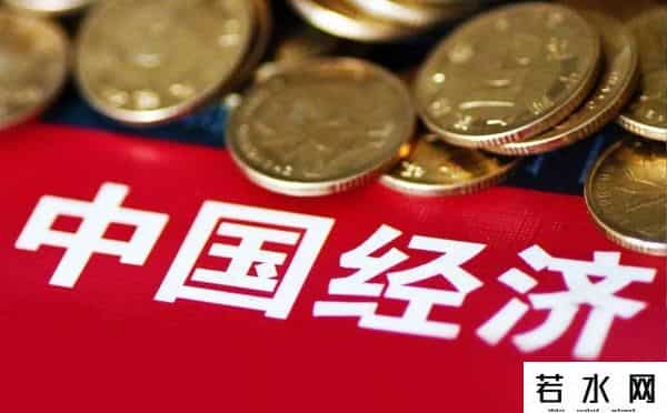 计划经济的弊端