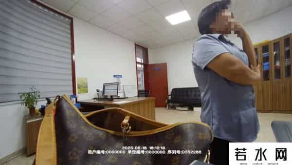中国扶贫基金
