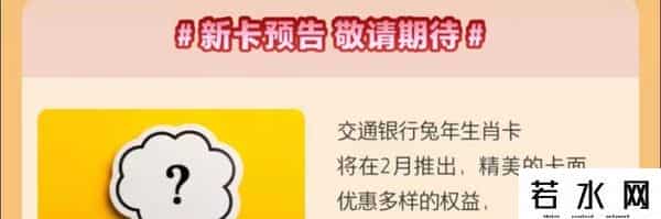牡丹信用卡,2023年入门信用卡推荐