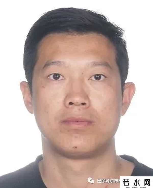 94666,巴彦淖尔又曝光一批失信被执行人名单