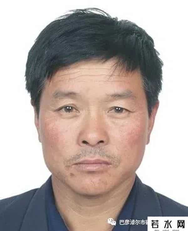 94666,巴彦淖尔又曝光一批失信被执行人名单
