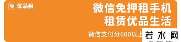 花呗提额,2022花呗新增“提额权限”，内附提额攻略