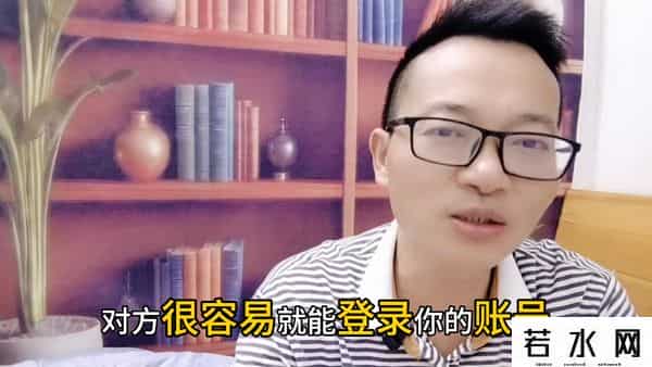 银行卡怎么绑定手机