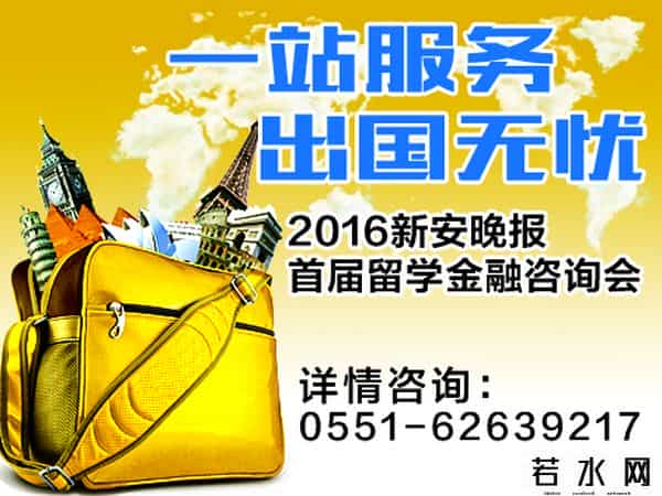 太平洋借记卡年费