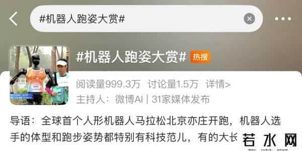 邮局周末上班吗