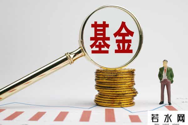 怎样买基金,基金怎么玩？新手买基金如何入门
