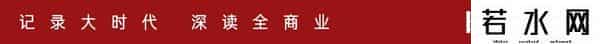 股票网上开户