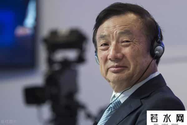 华为上市了吗