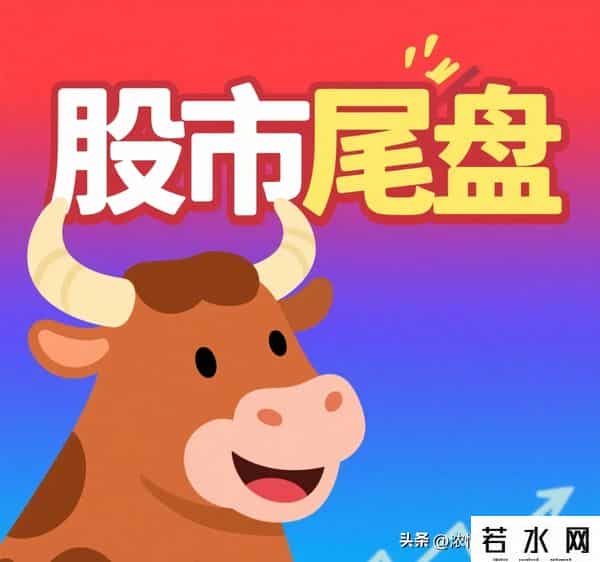 现货黄金收盘时间