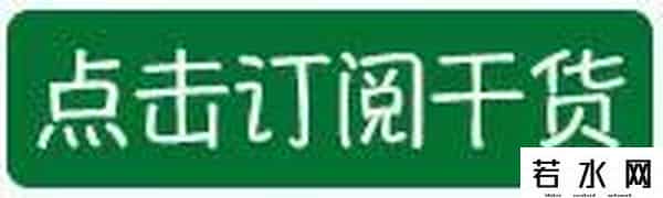 顺丰上市,说好不上市的顺丰也借壳了！ 一图揭秘快递三巨头的家底