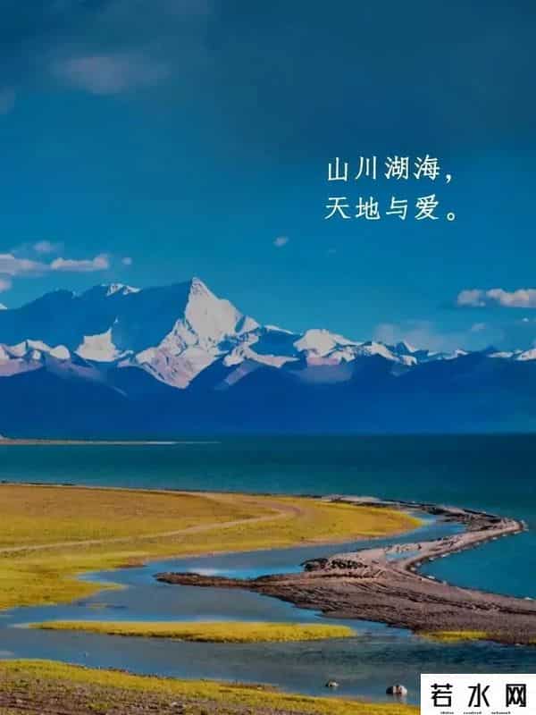 旅游保险如何办理