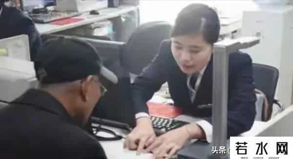 定期存款支取