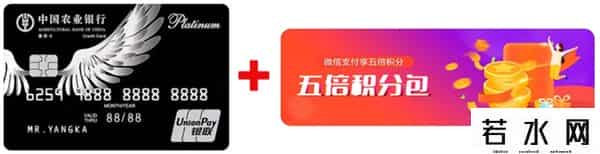 招商银行信用卡办理